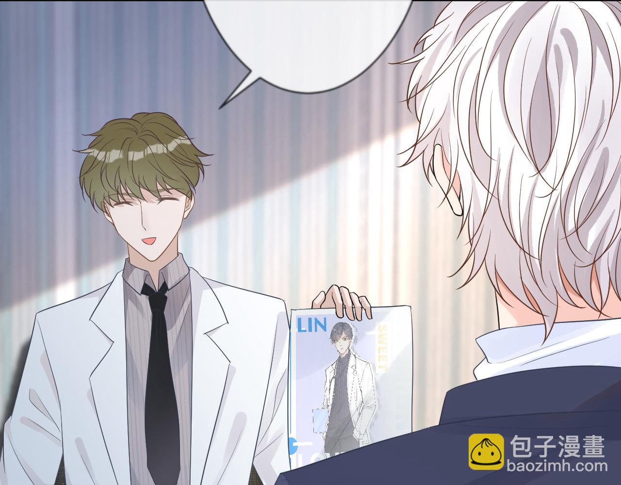 第15话  校长的期待17