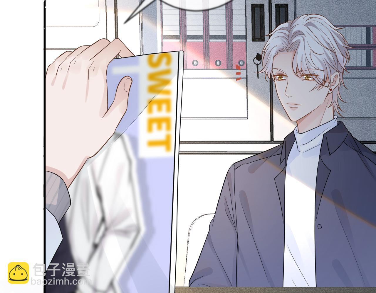 第15话  校长的期待21