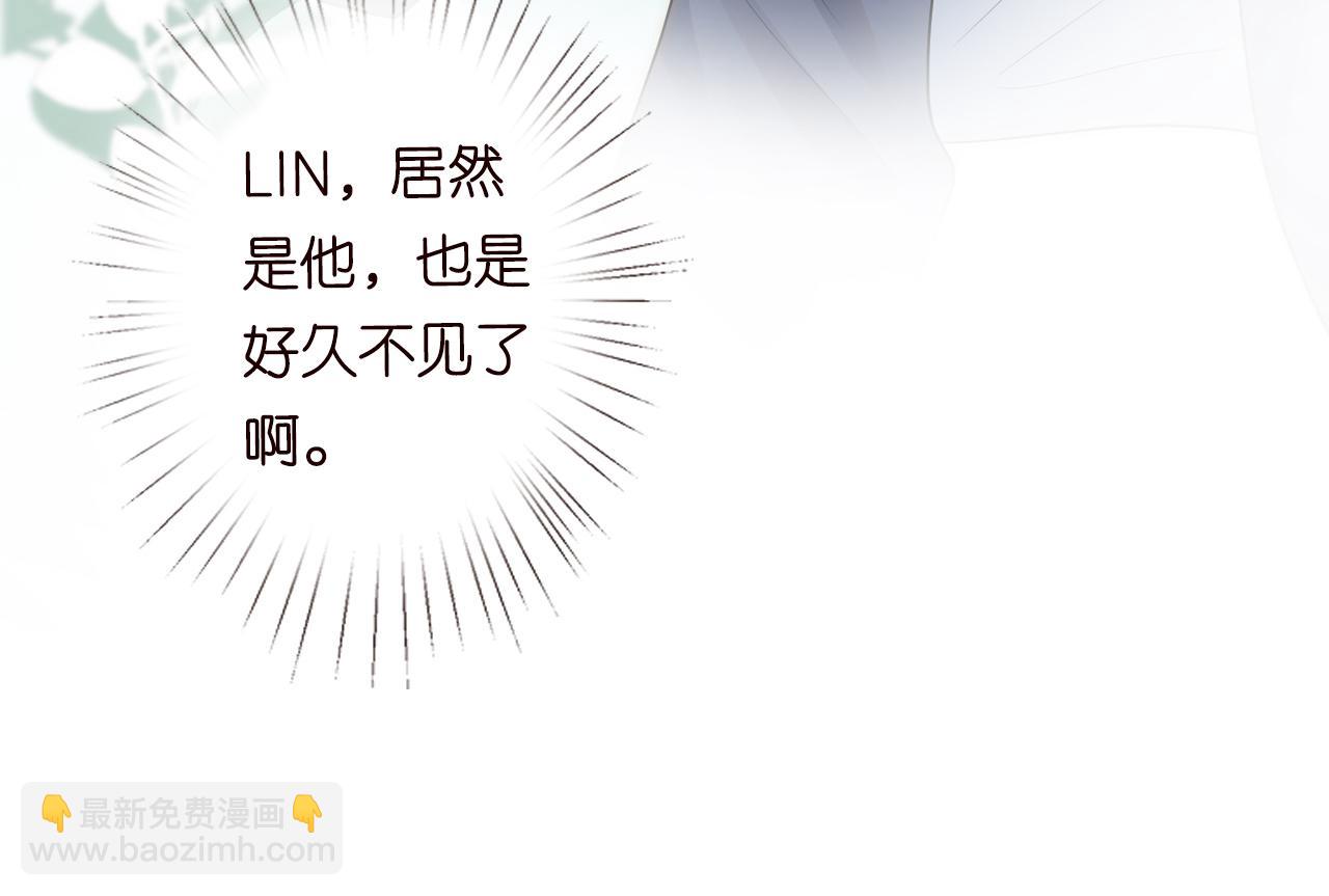 第15话  校长的期待30
