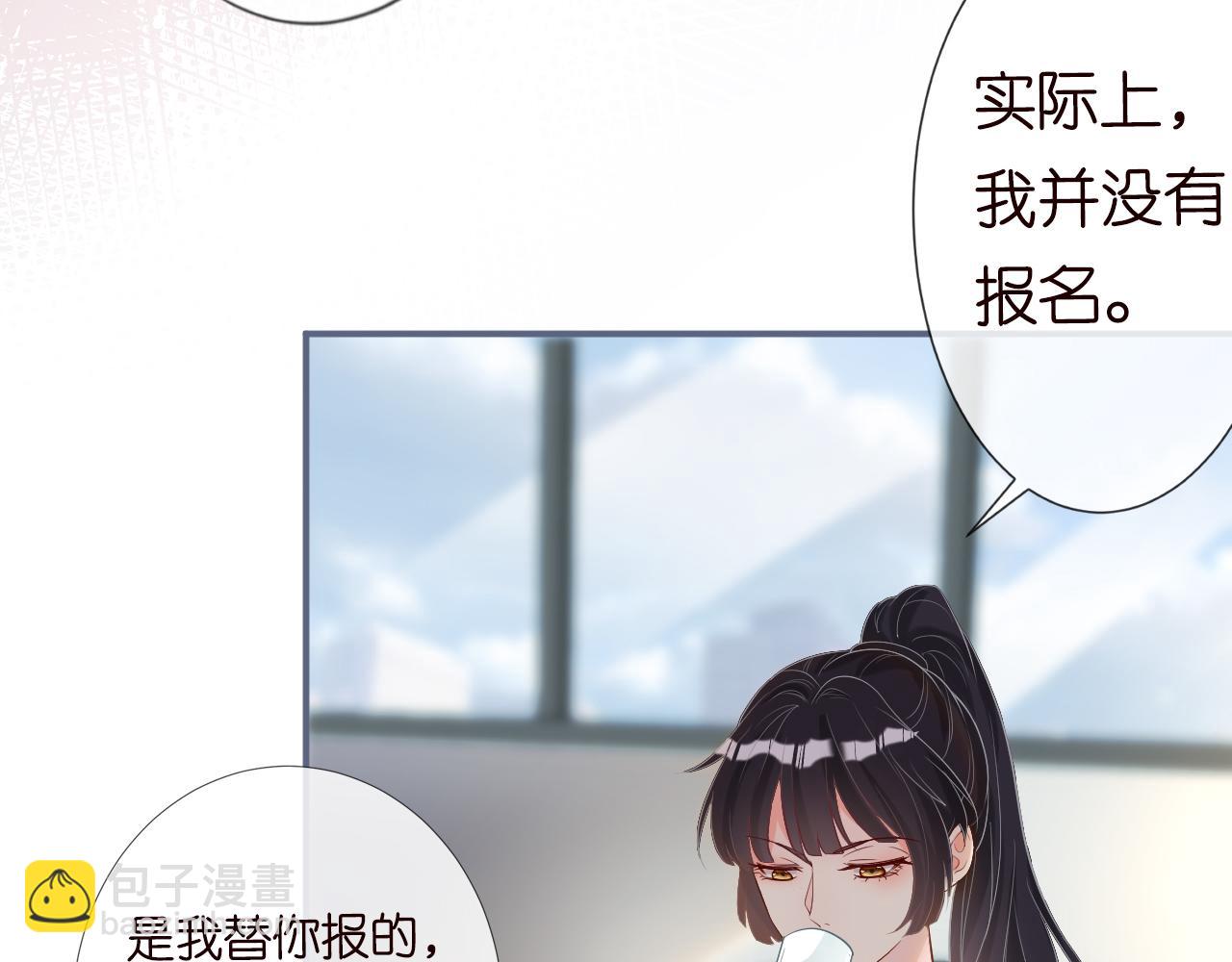 第15话  校长的期待41
