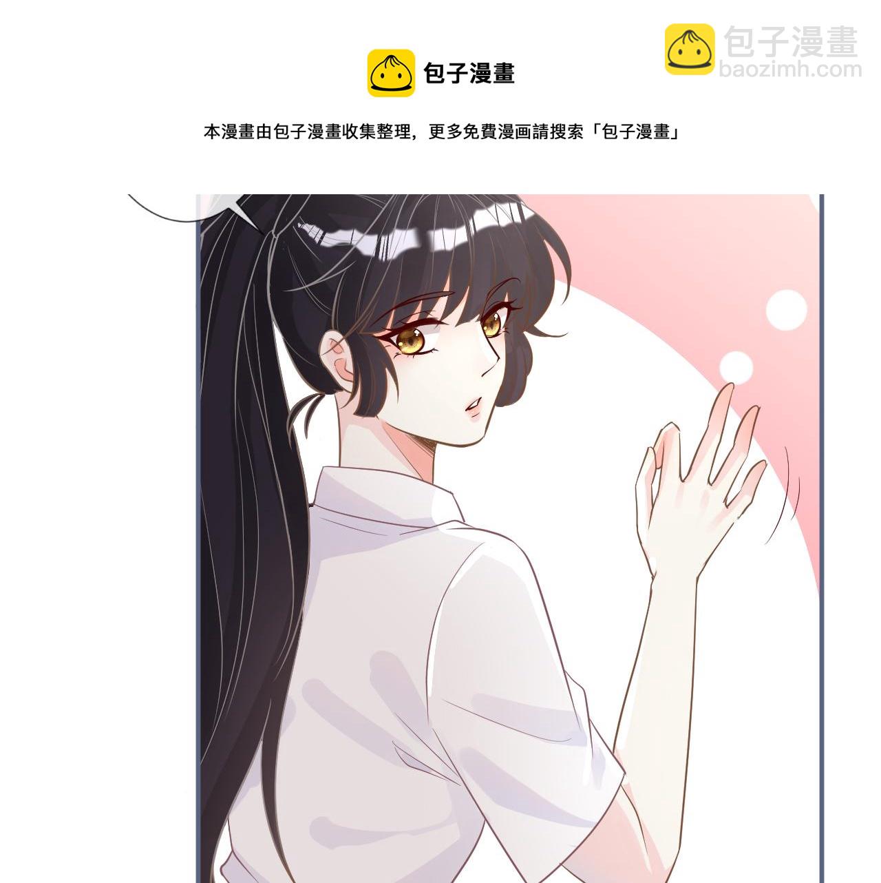第15话  校长的期待52