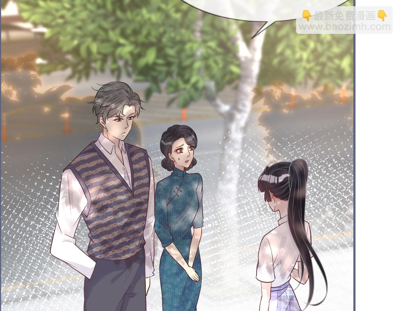 第15话  校长的期待61