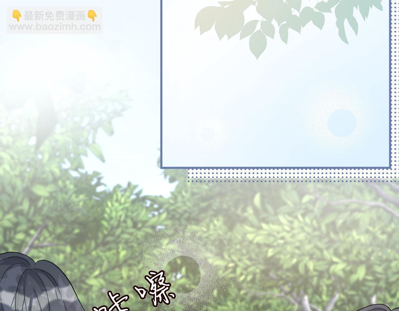 第15话  校长的期待67