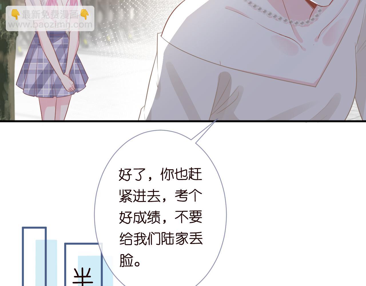 第16话 二哥登场14