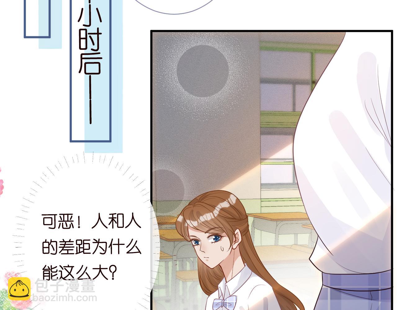第16话 二哥登场15
