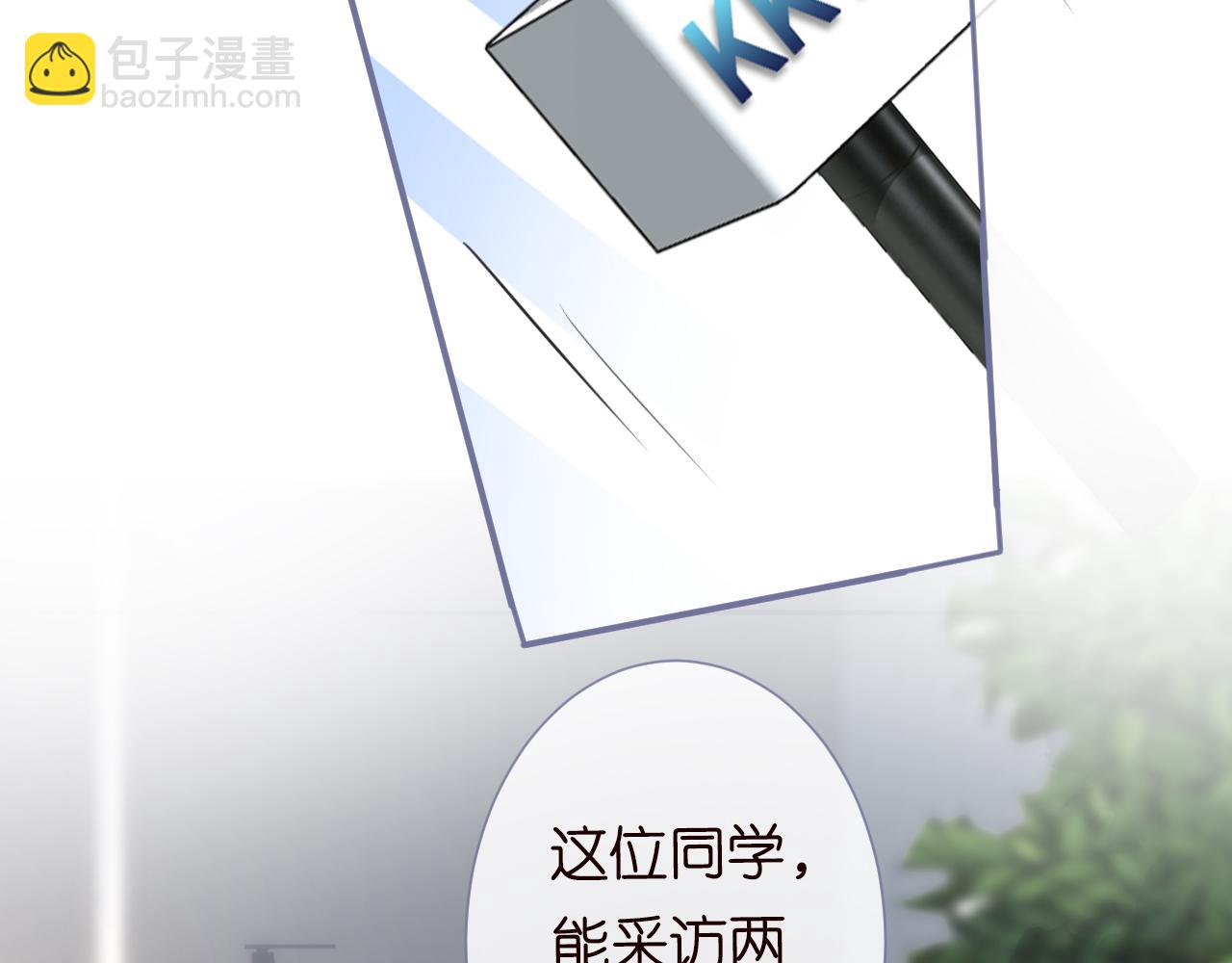 第16话 二哥登场28