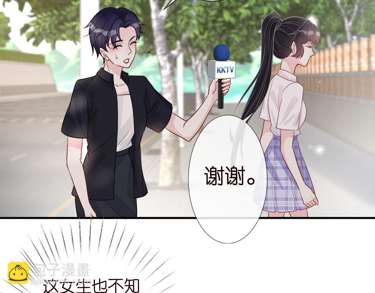 第16话 二哥登场39