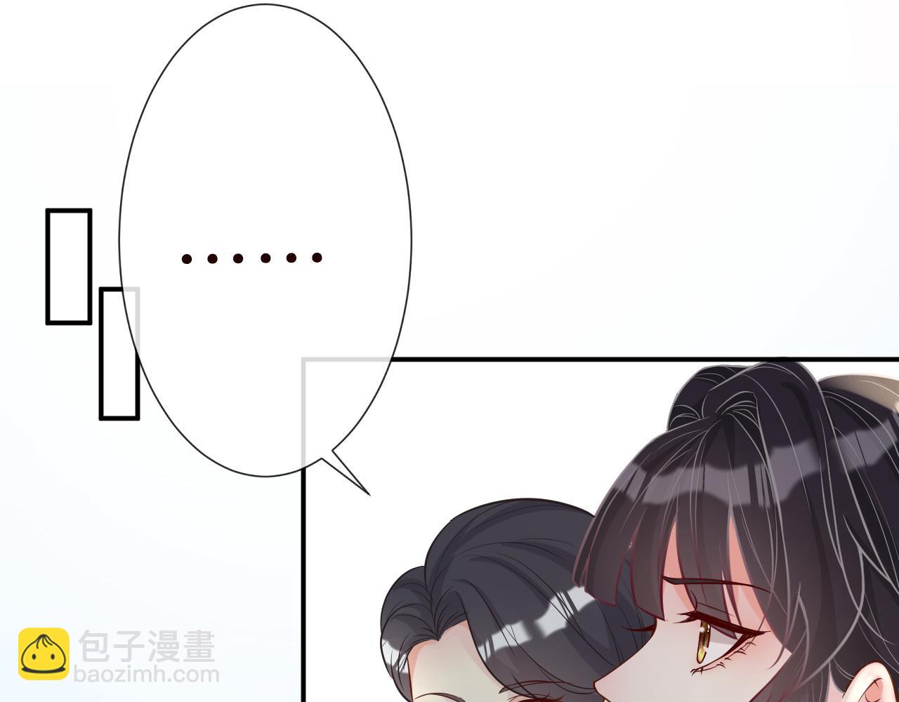 第16话 二哥登场48