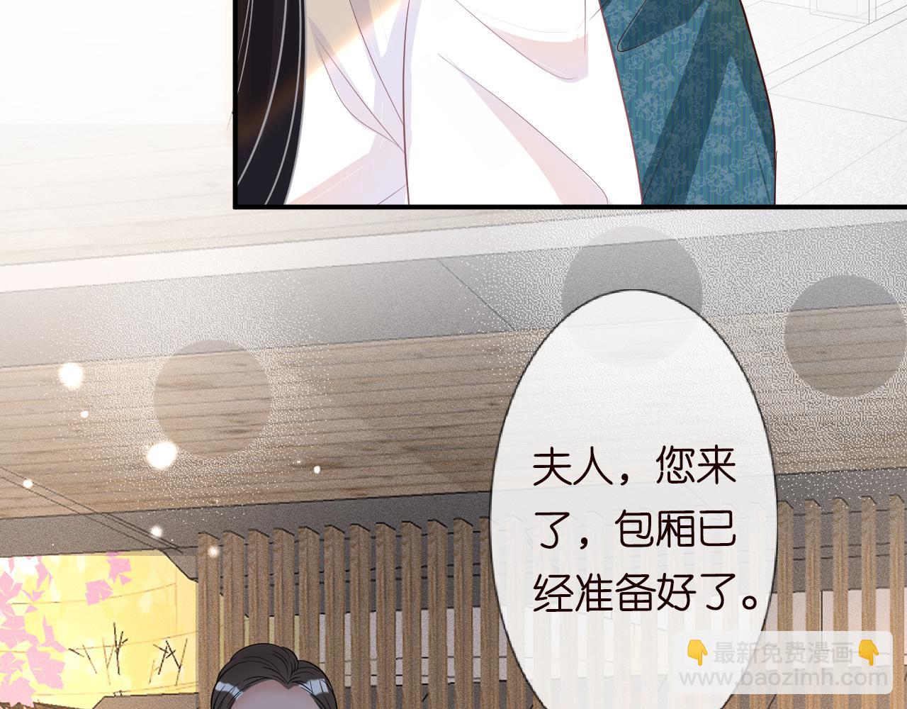 第16话 二哥登场60