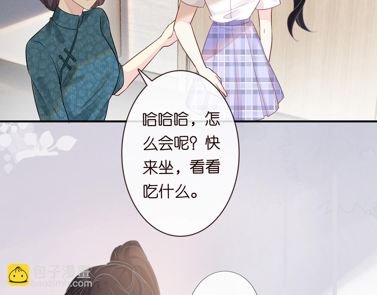 第16话 二哥登场66