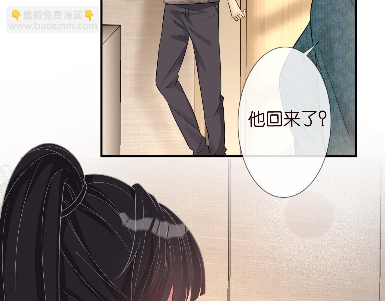 第16话 二哥登场69