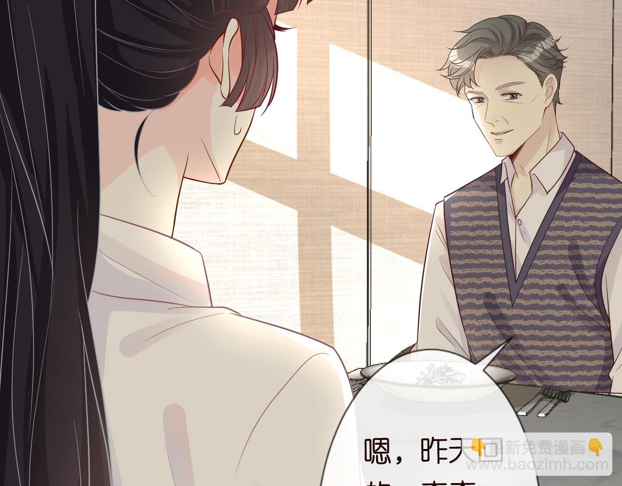 第16话 二哥登场70