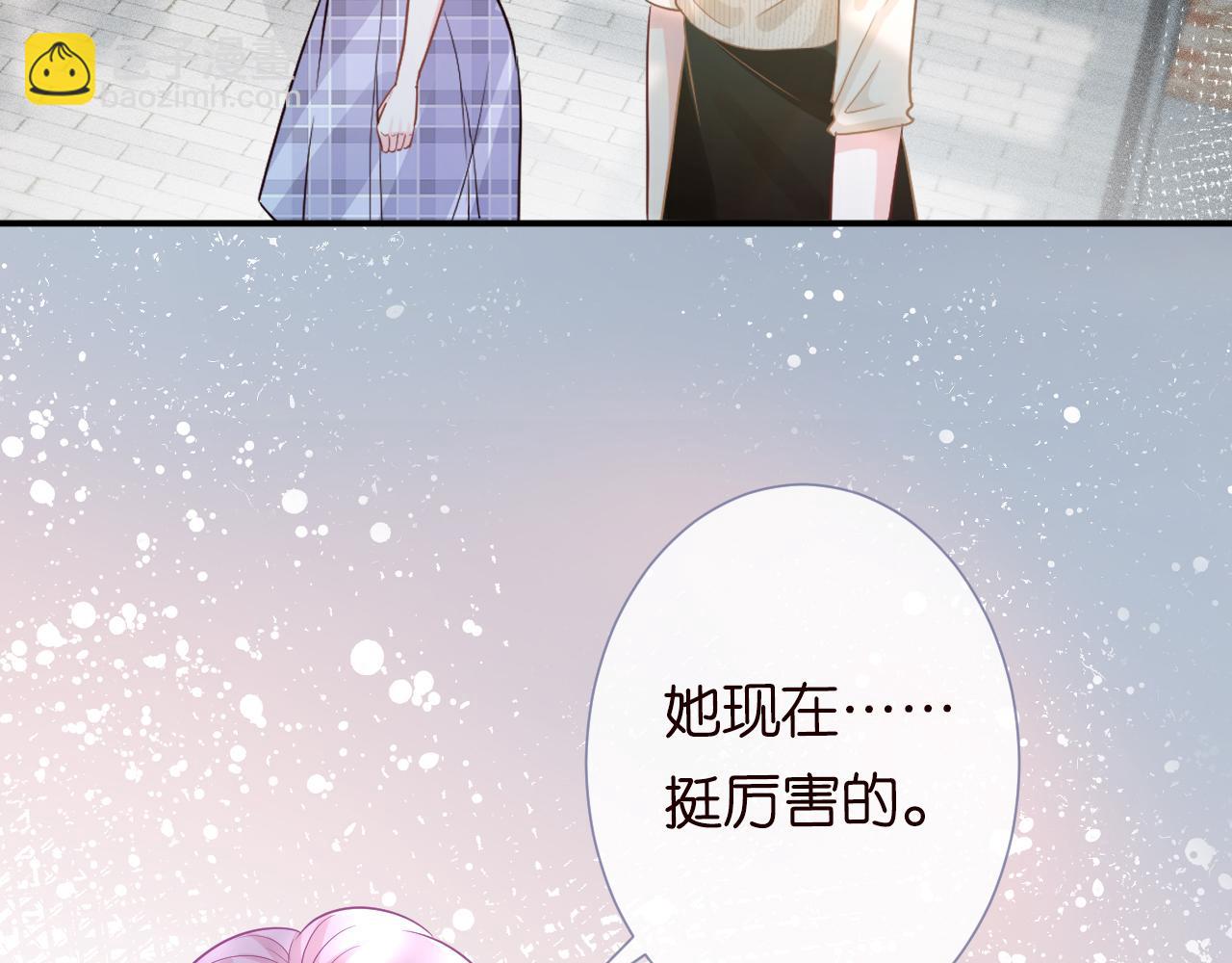 第16话 二哥登场8