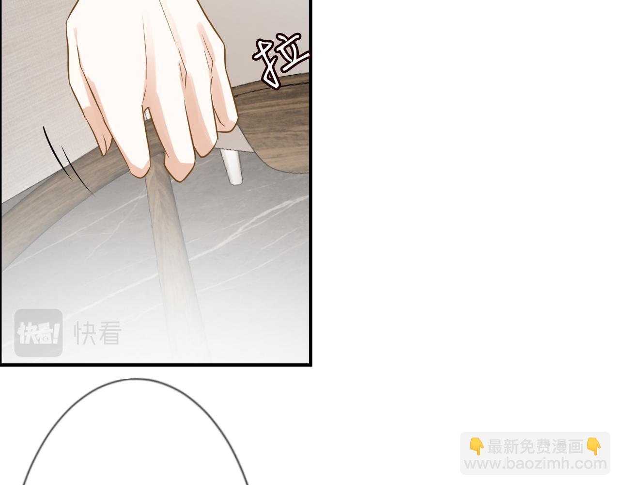 第16话 二哥登场83