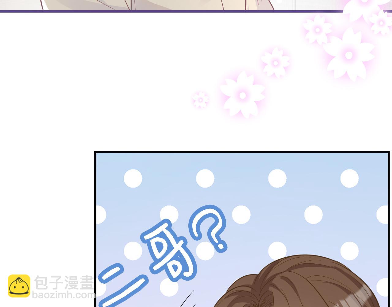 第16话 二哥登场87