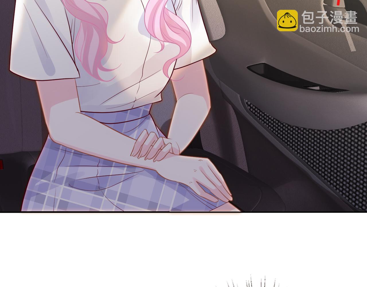 第17话  二哥人设崩了14