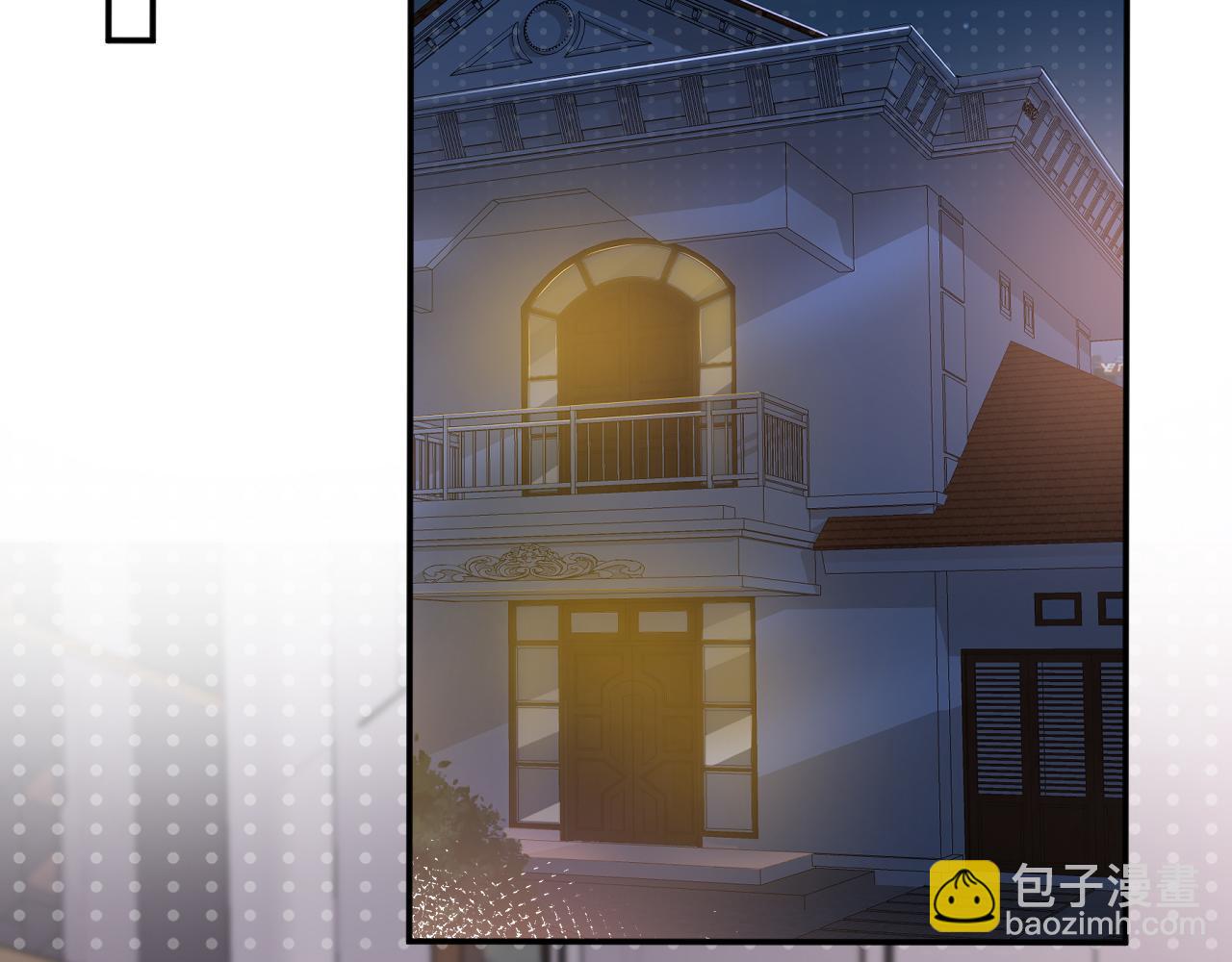 第17话  二哥人设崩了35