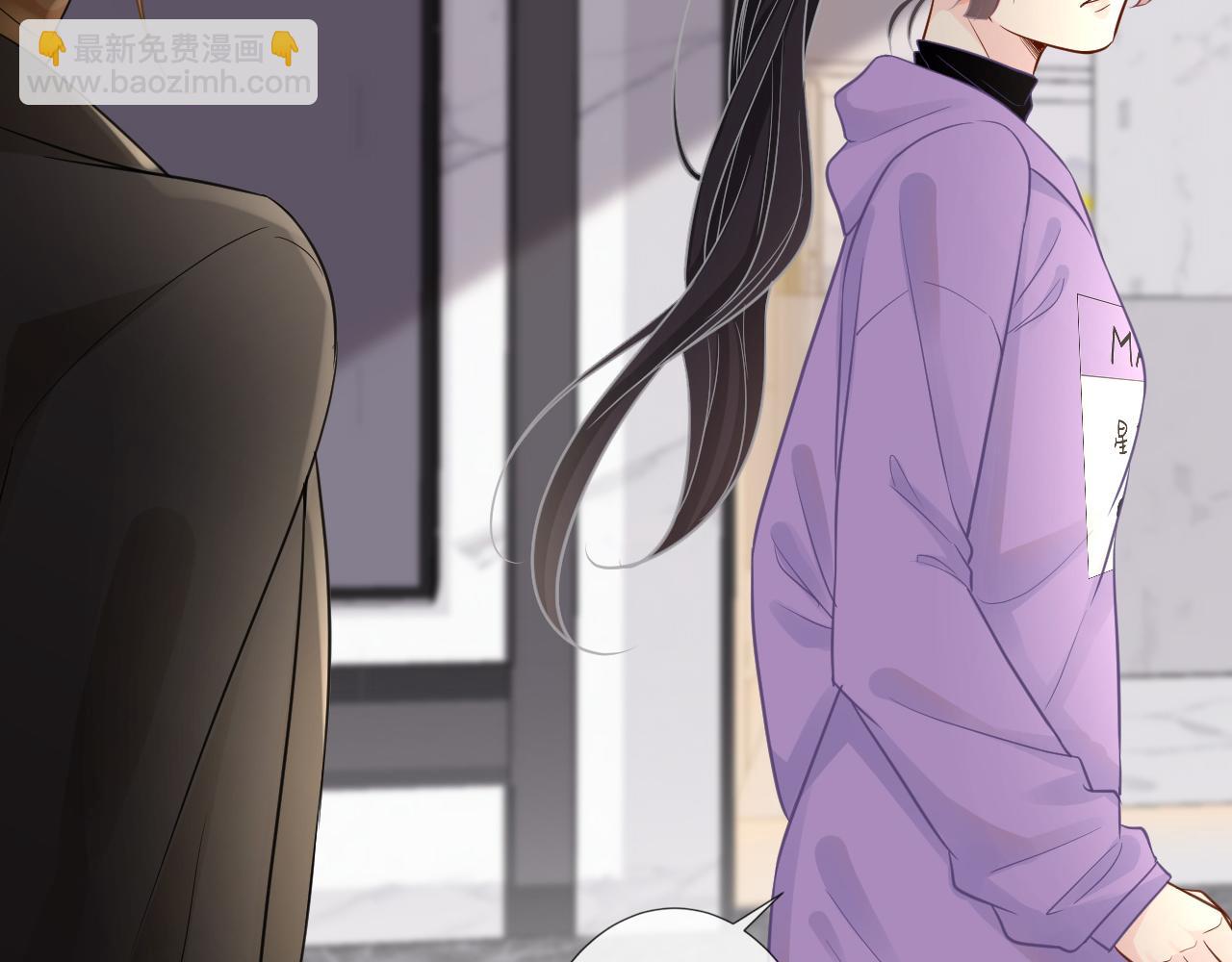 第17话  二哥人设崩了42