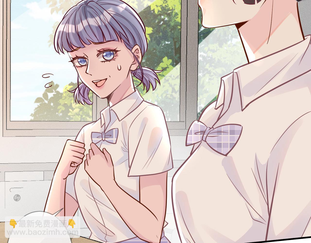 第17话  二哥人设崩了87