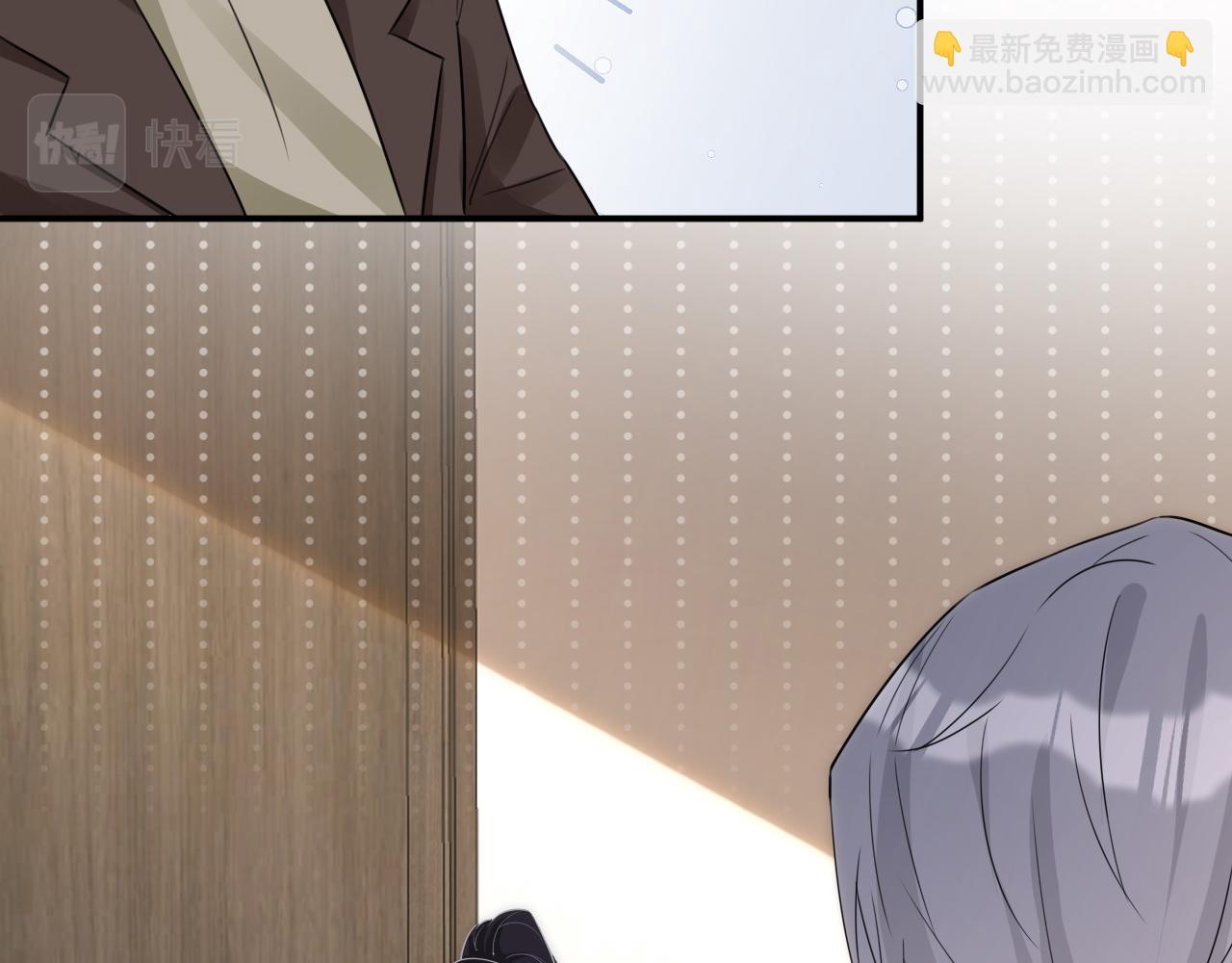 第18话  学霸的烦恼27