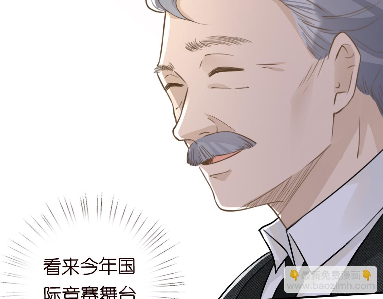 第18话  学霸的烦恼30