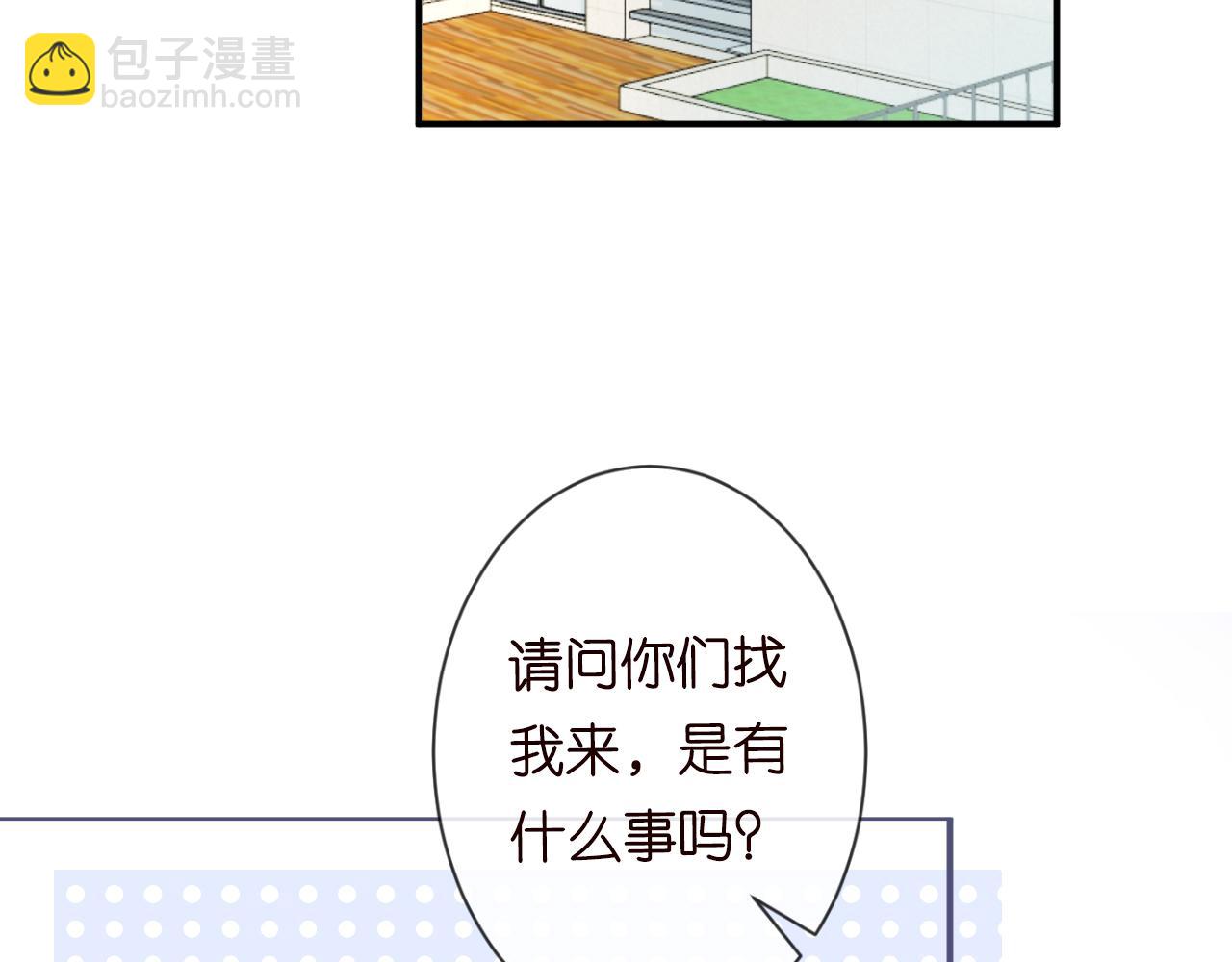 第18话  学霸的烦恼35
