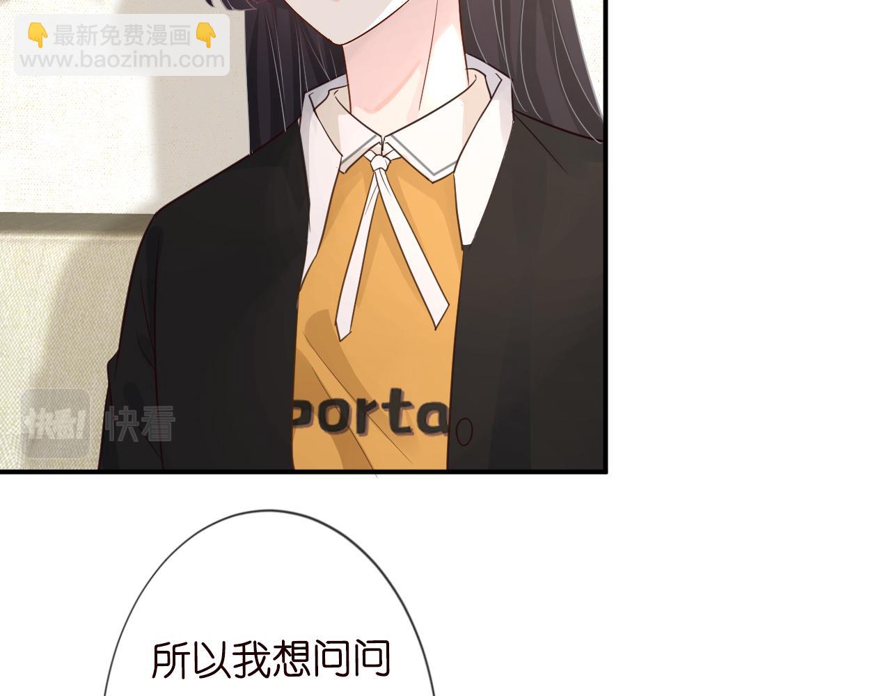 第18话  学霸的烦恼41