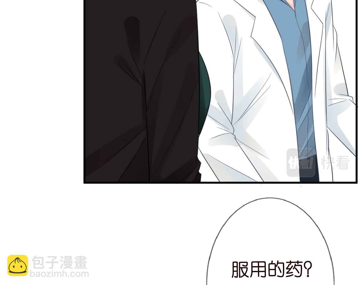 第18话  学霸的烦恼55