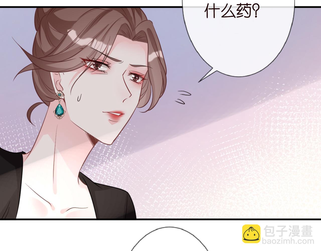 第18话  学霸的烦恼56