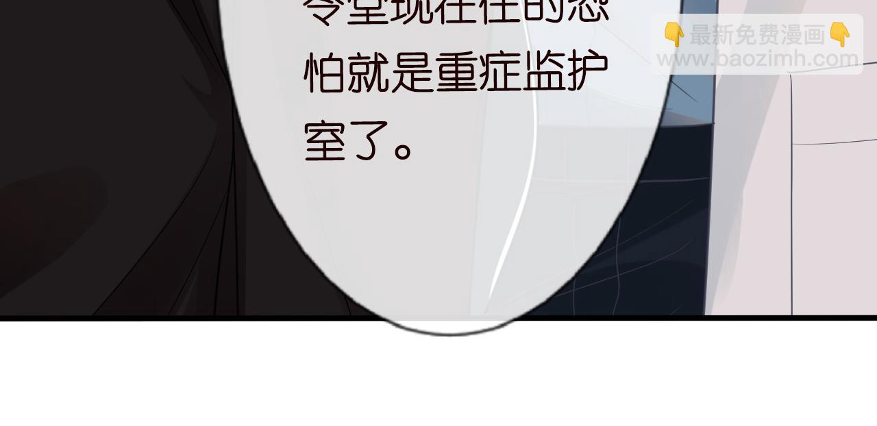 第18话  学霸的烦恼63