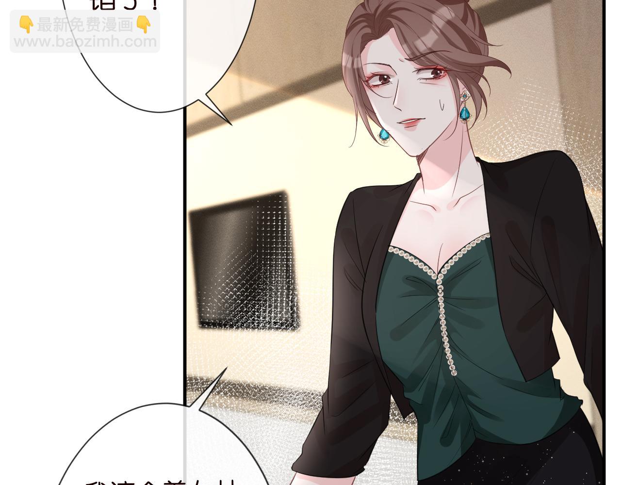 第18话  学霸的烦恼65