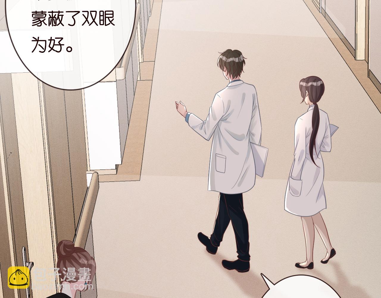 第18话  学霸的烦恼69