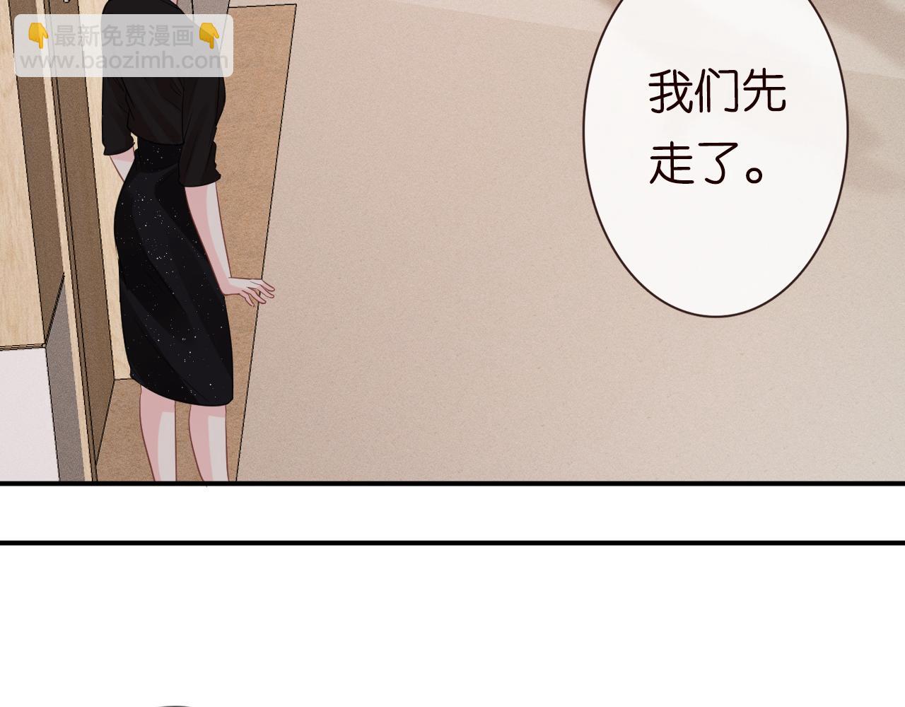 第18话  学霸的烦恼70