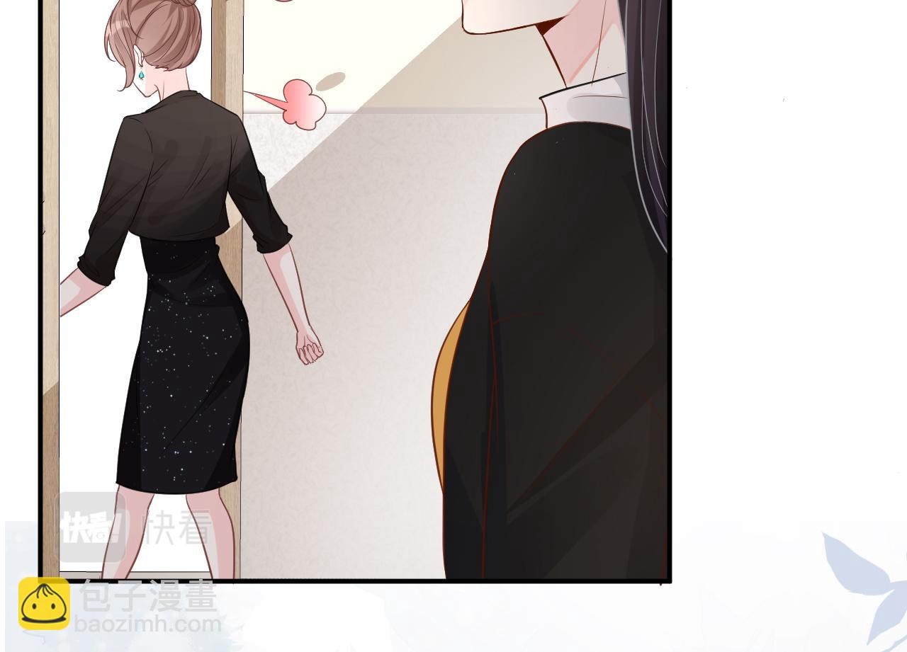 第18话  学霸的烦恼77