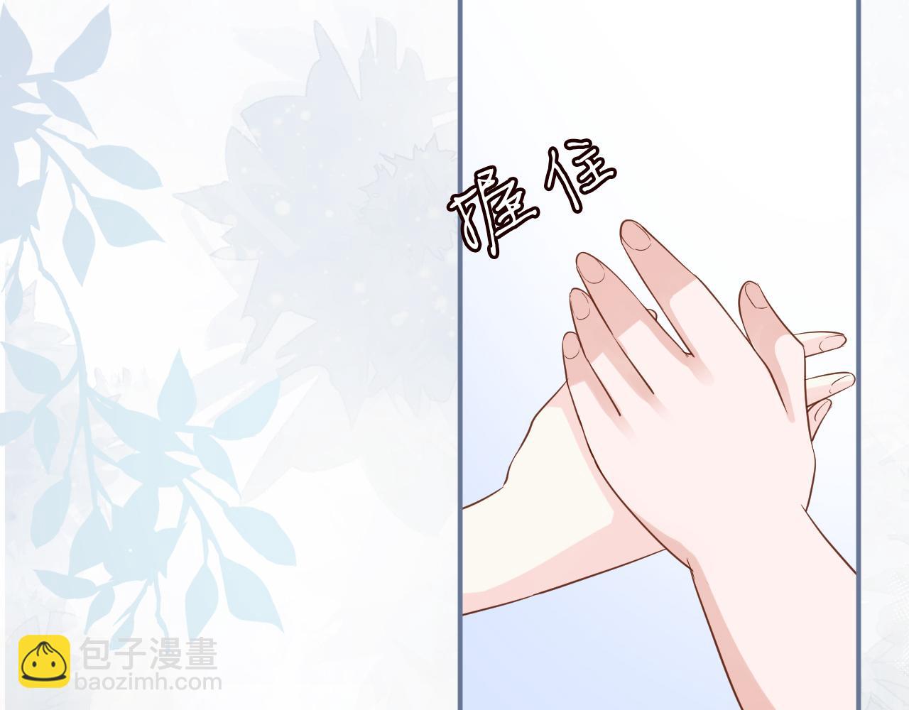 第18话  学霸的烦恼79