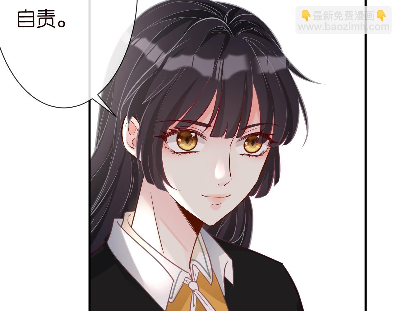 第18话  学霸的烦恼82