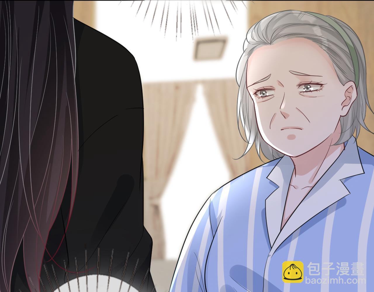 第18话  学霸的烦恼84