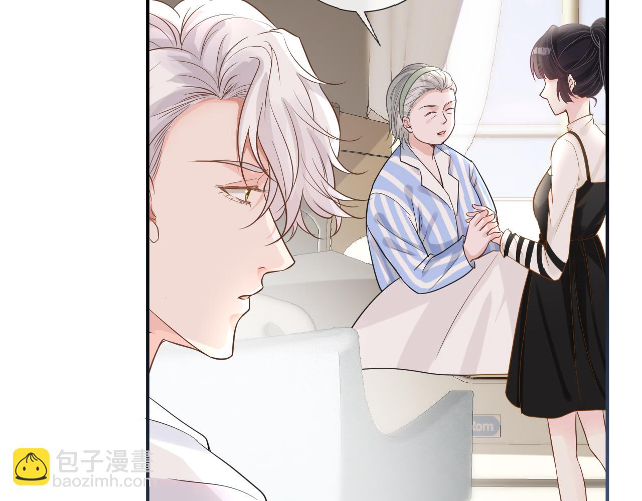 第19话 外婆失踪14