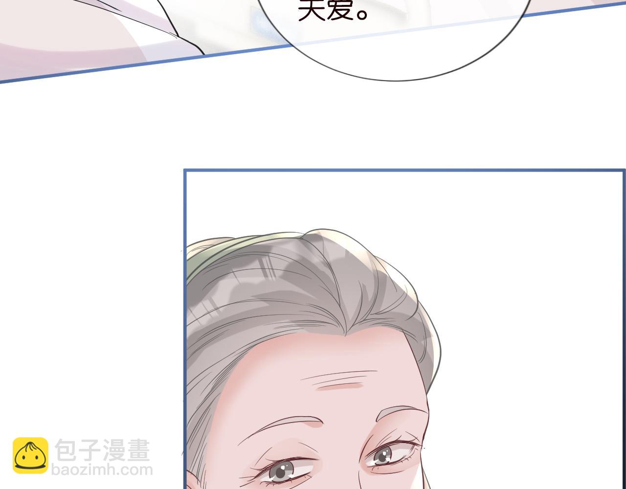 第19话 外婆失踪21