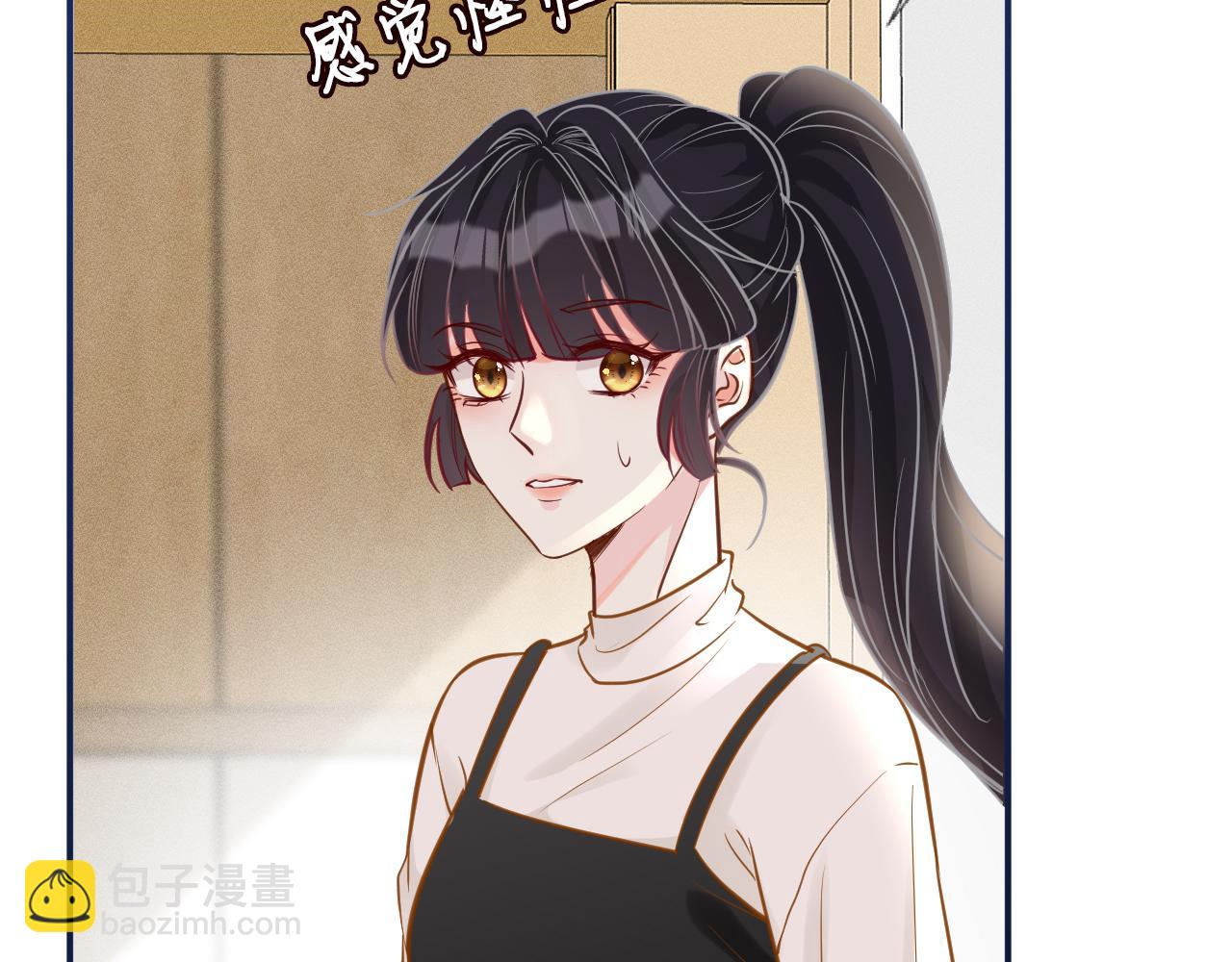 第19话 外婆失踪30
