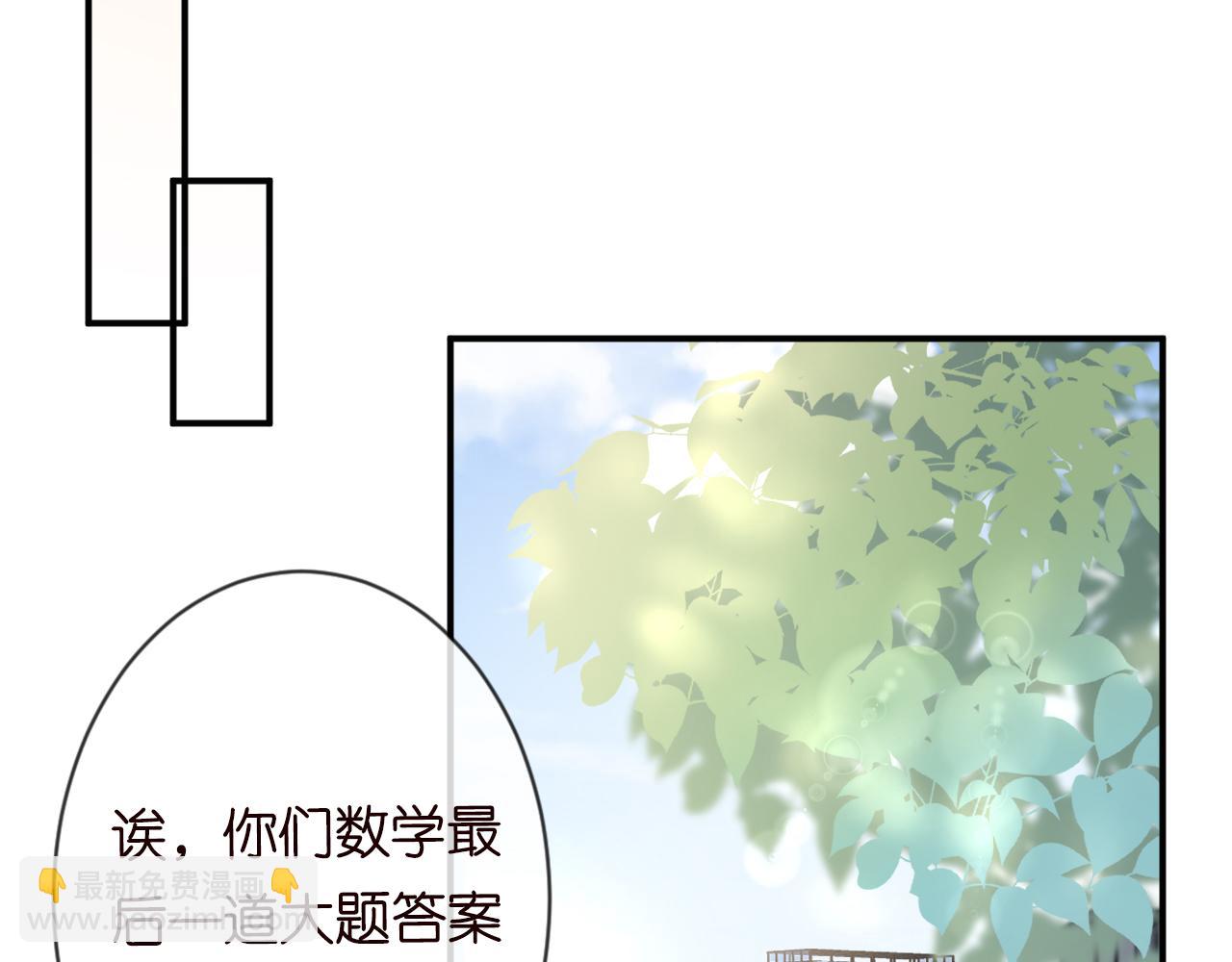 第19话 外婆失踪34