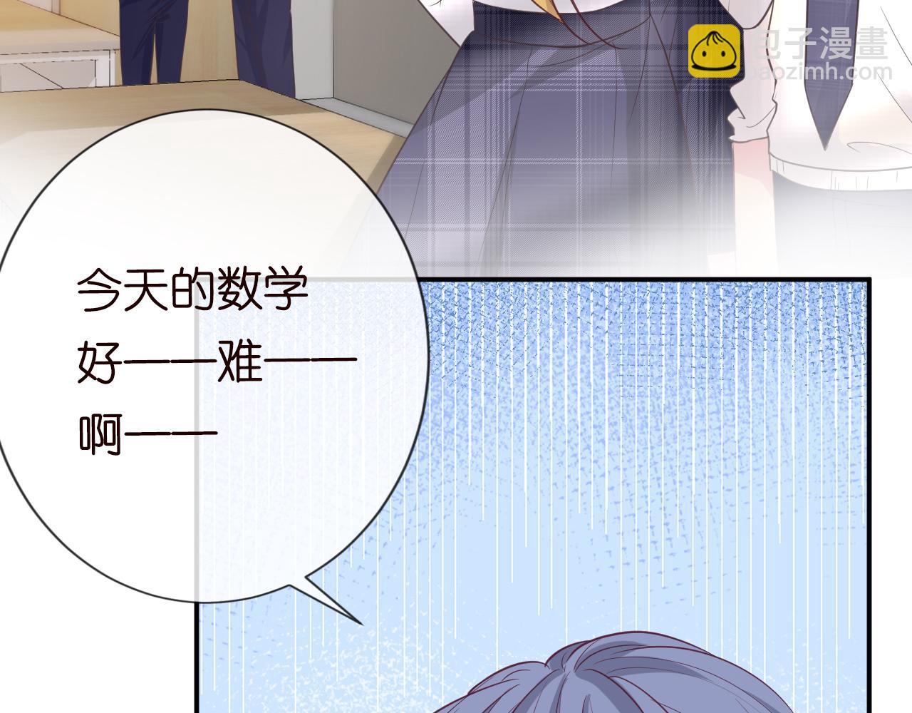 第19话 外婆失踪39