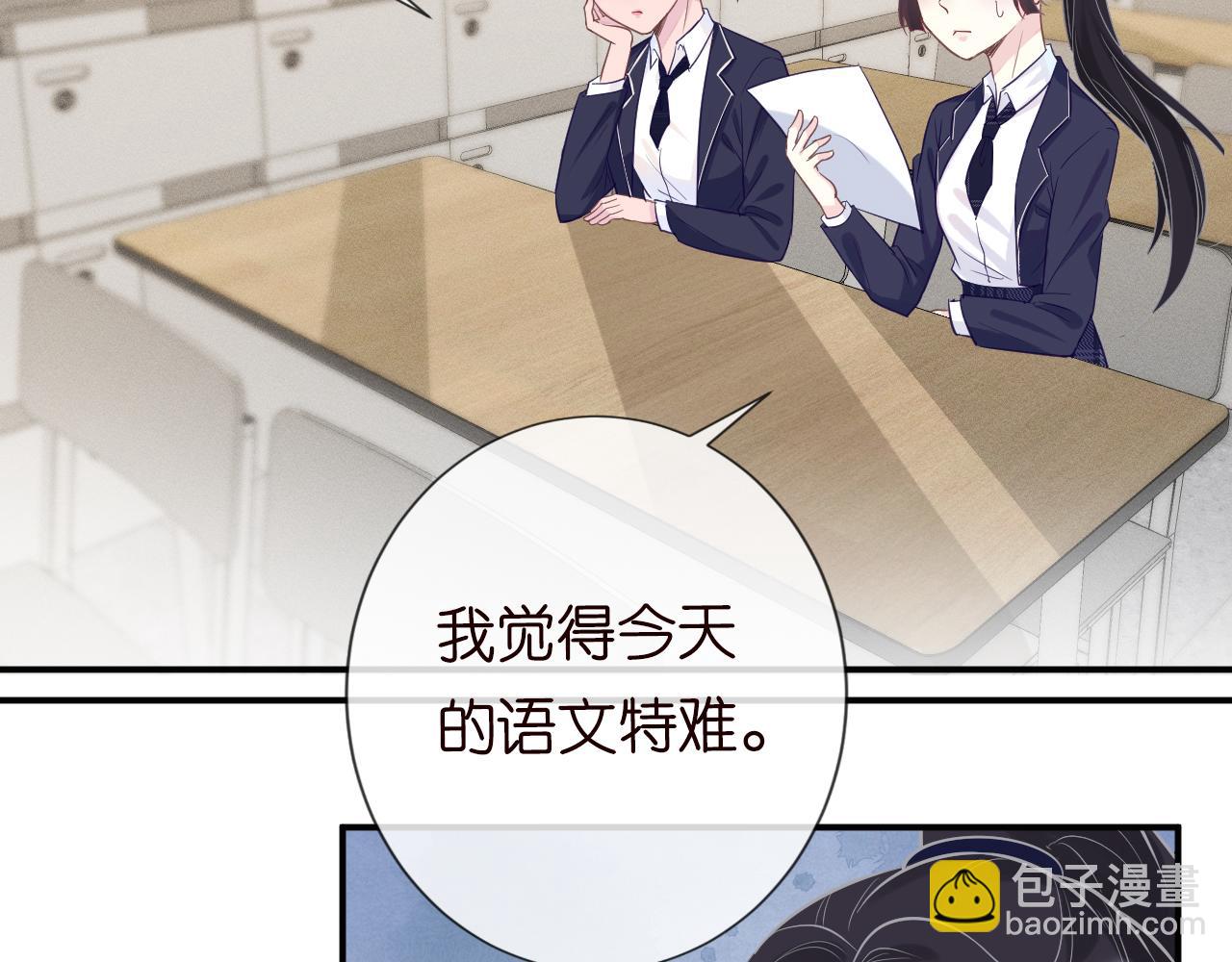 第19话 外婆失踪41