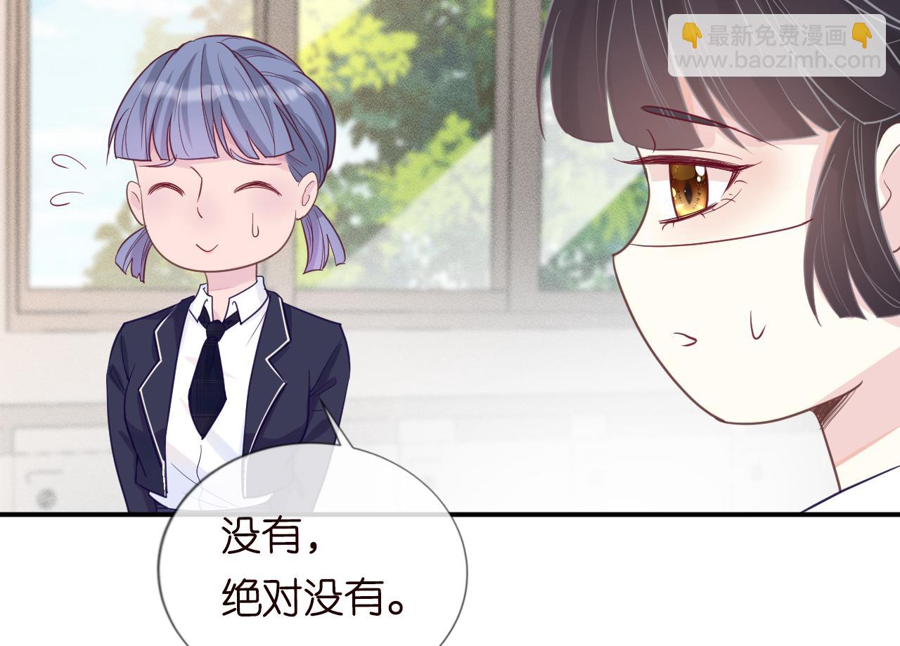 第19话 外婆失踪45