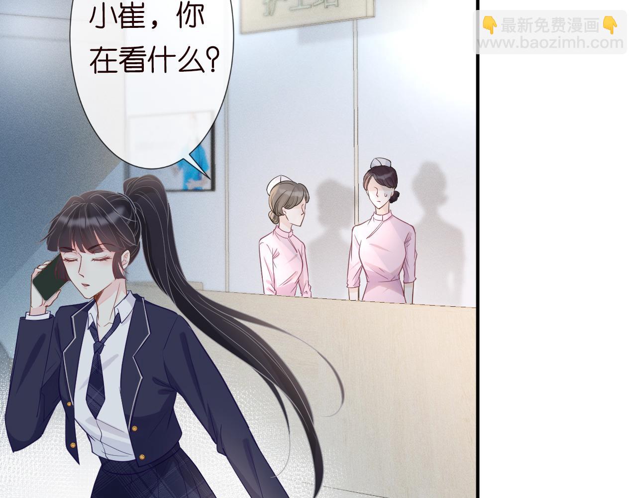 第19话 外婆失踪73