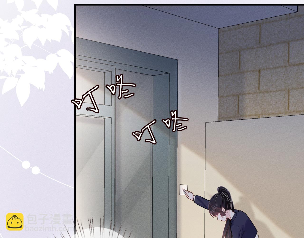 第19话 外婆失踪81