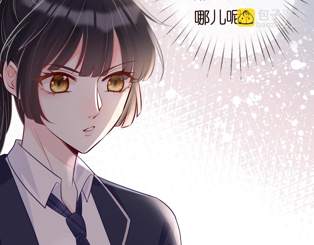第19话 外婆失踪89