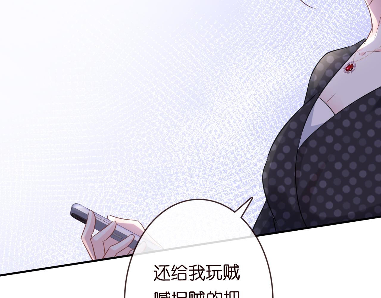 第20话  外婆的信18