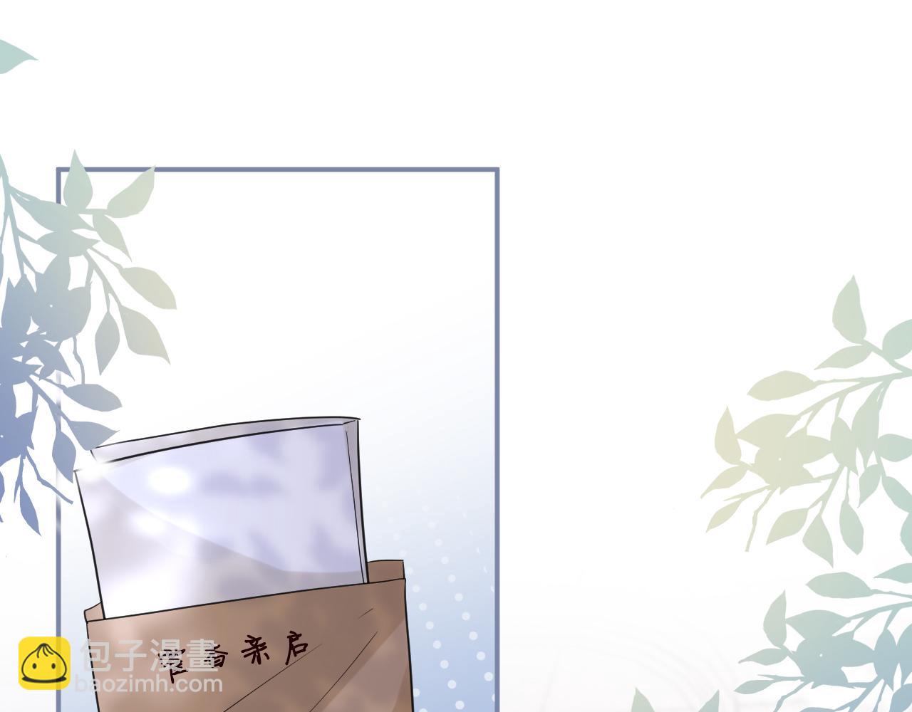 第20话  外婆的信30