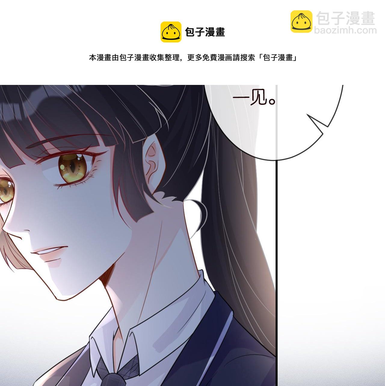 第20话  外婆的信37